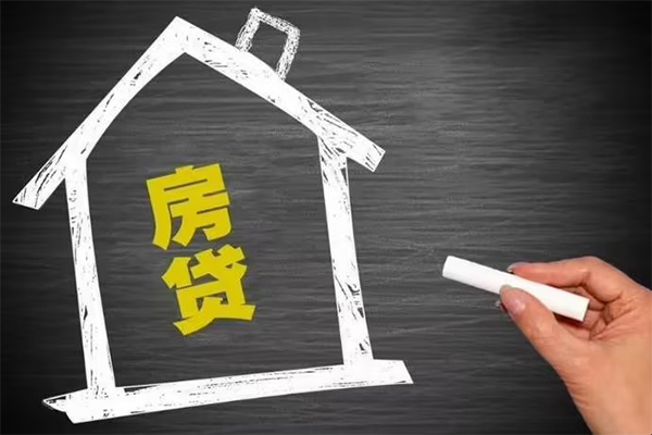 东莞周转小额贷款当天放款