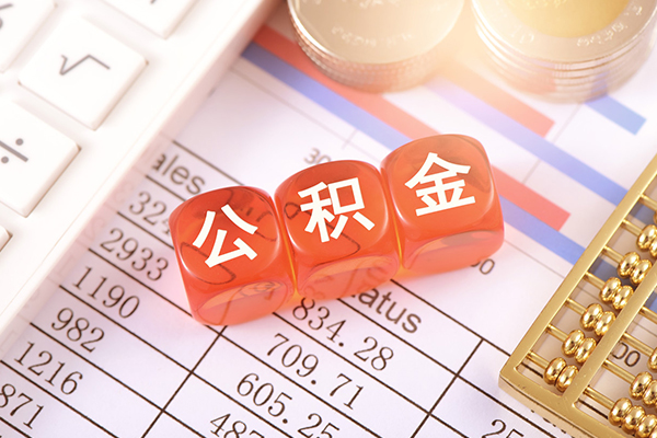 东莞周转空放贷款