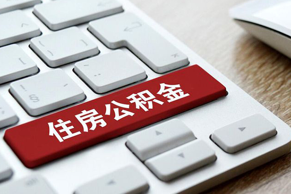 东莞周转贷款信用贷款