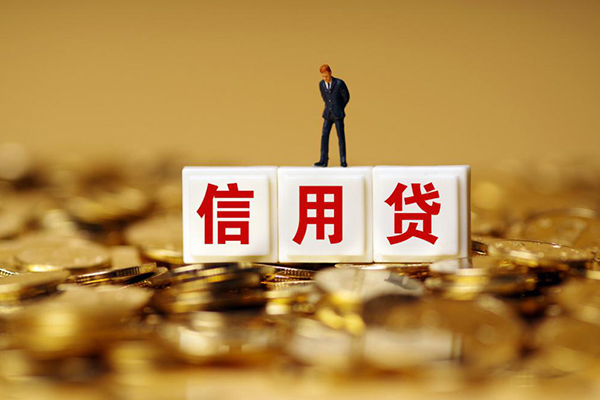 东莞周转哪里可以民间借贷