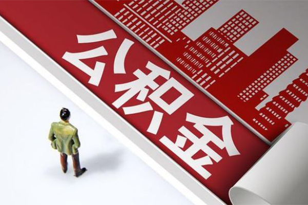 东莞周转个人上门小额贷款