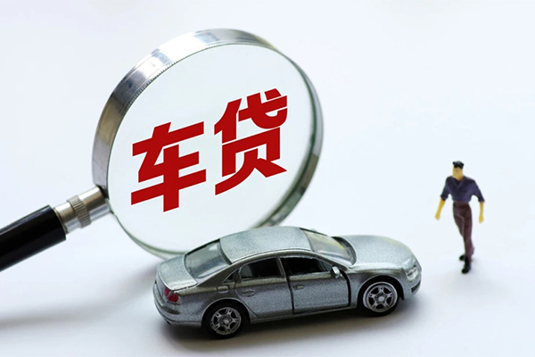 东莞周转身份证贷款