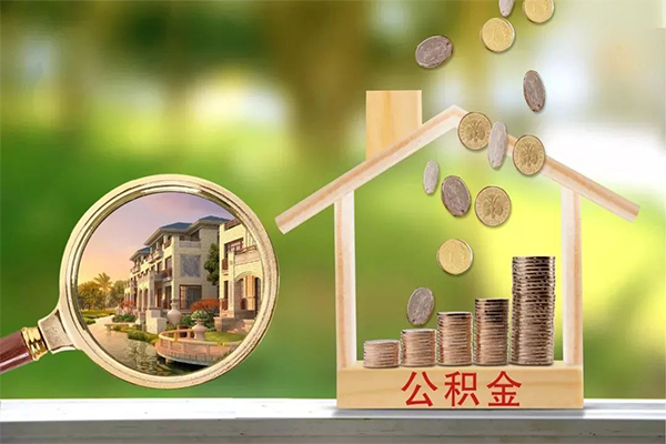 东莞周转短期空放