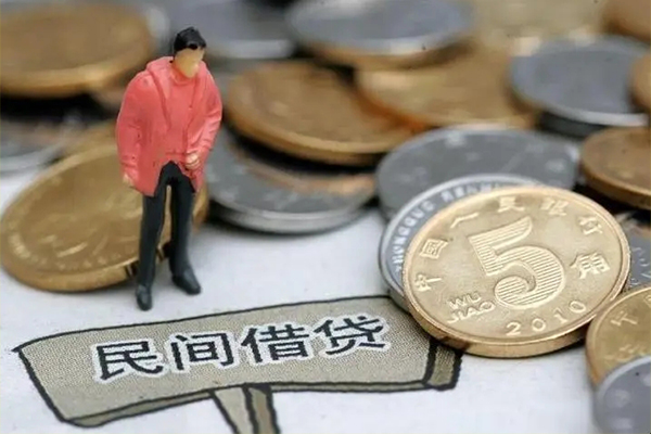 东莞周转借款