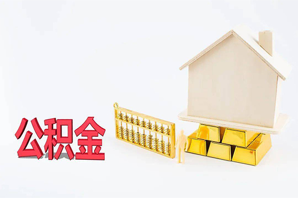 东莞周转民间短借