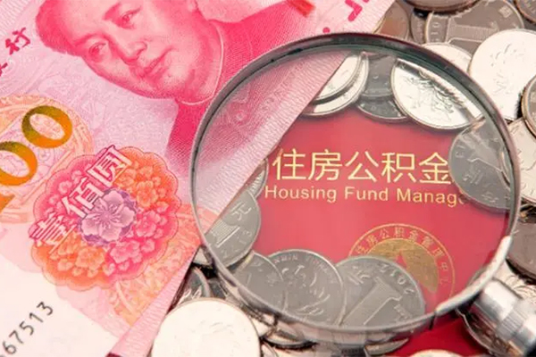东莞周转贷私借
