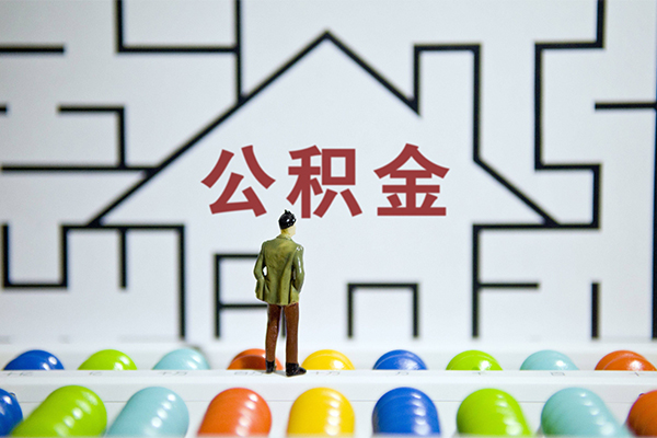 东莞周转哪里可以信用贷款