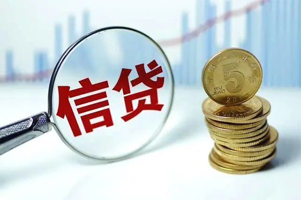 东莞周转借款短借