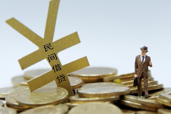 东莞周转贷款信用贷款