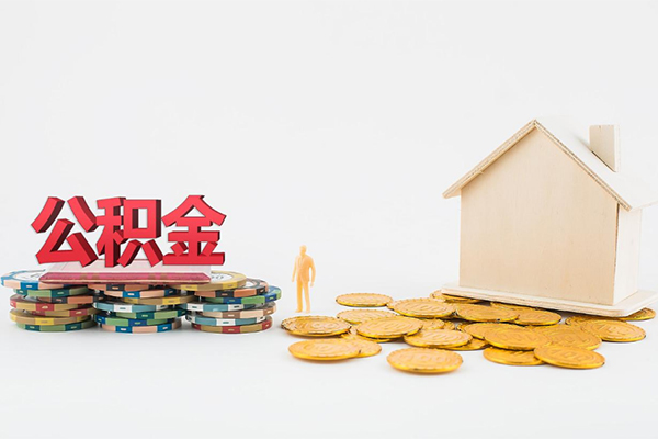 东莞周转用身份证借私借