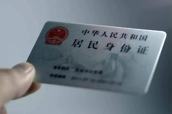 东莞周转24小时上门放款