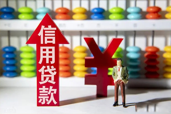 东莞周转私人空放借钱