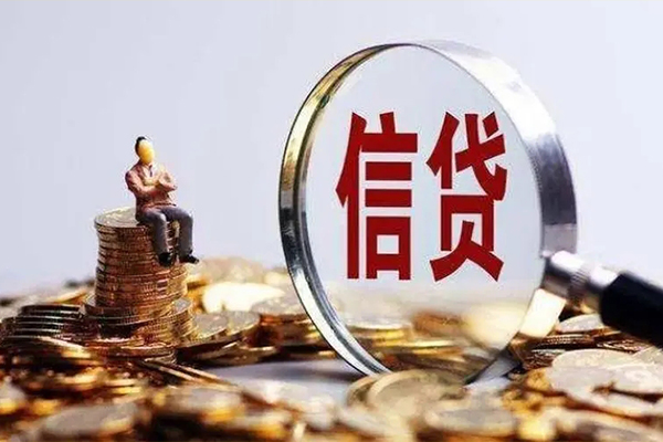 东莞周转个人借贷私借