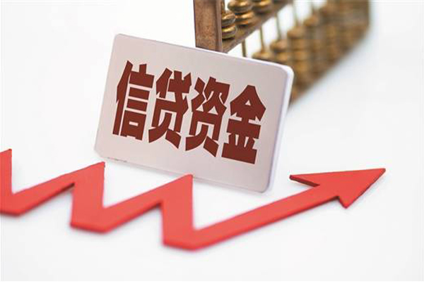 东莞周转贷款公司电话号码