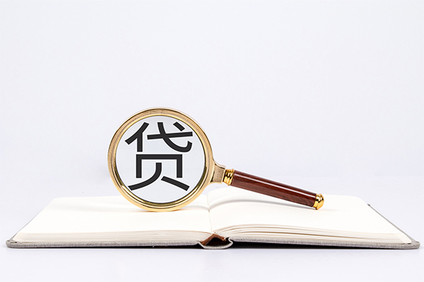东莞周转民间借贷私人放款