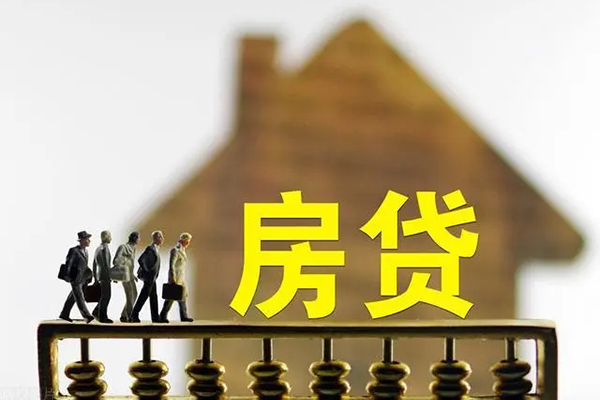 东莞周转短期空放
