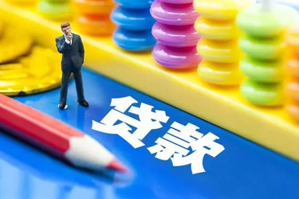 东莞周转民间借贷无视黑白
