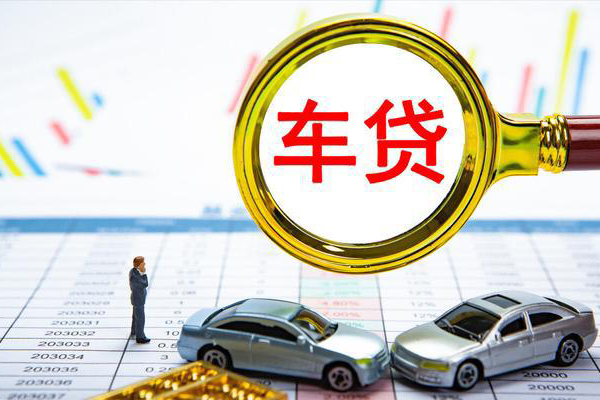 东莞周转身份证贷款电话