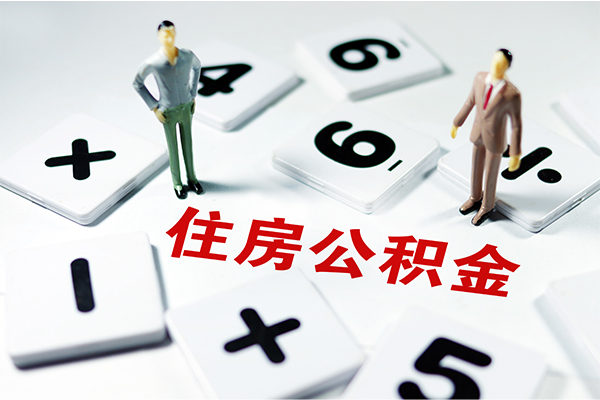 东莞周转私人装修贷款