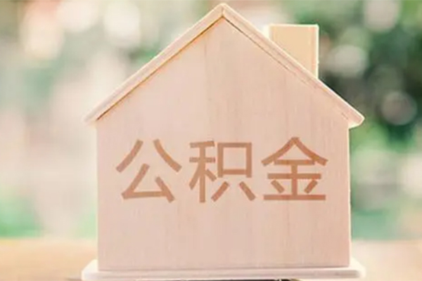 东莞周转用身份证借私借