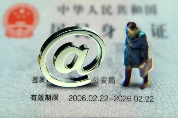 东莞周转私人贷款额