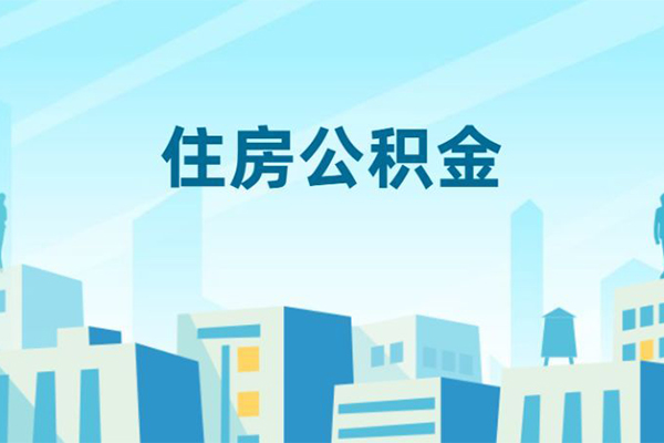 东莞周转短借公证
